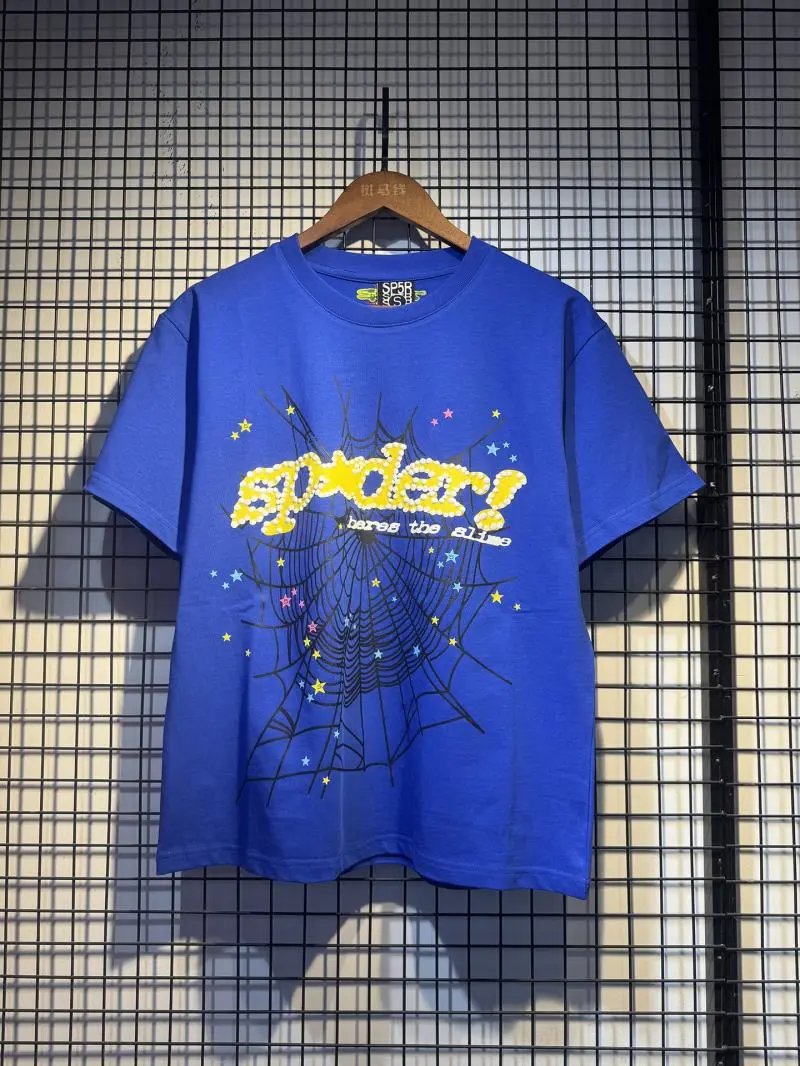 6205 蓝色