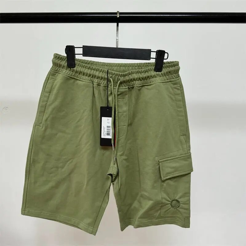 军绿色army green