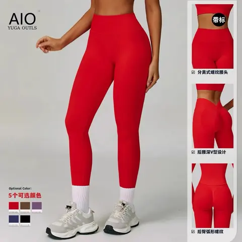 AIO YUGA OUTLS High-Waisted Red Yoga Leggings