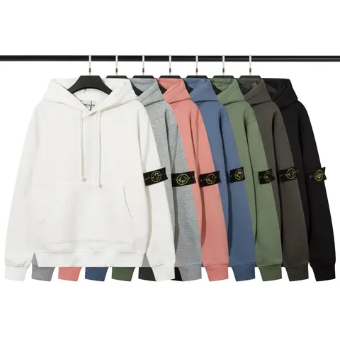 Stone Island Hoodie Collection