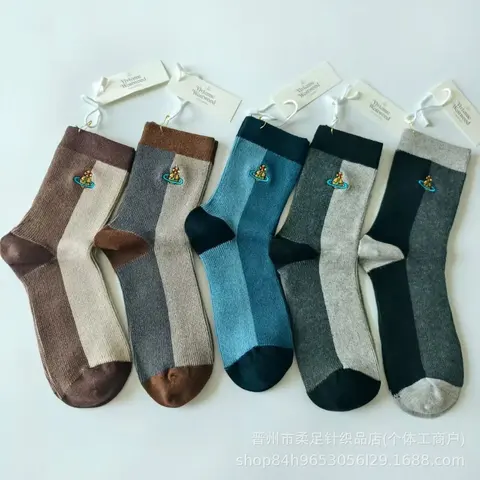 Vivienne Westwood Logo Embroidered Crew Socks - Multi-Color Collection