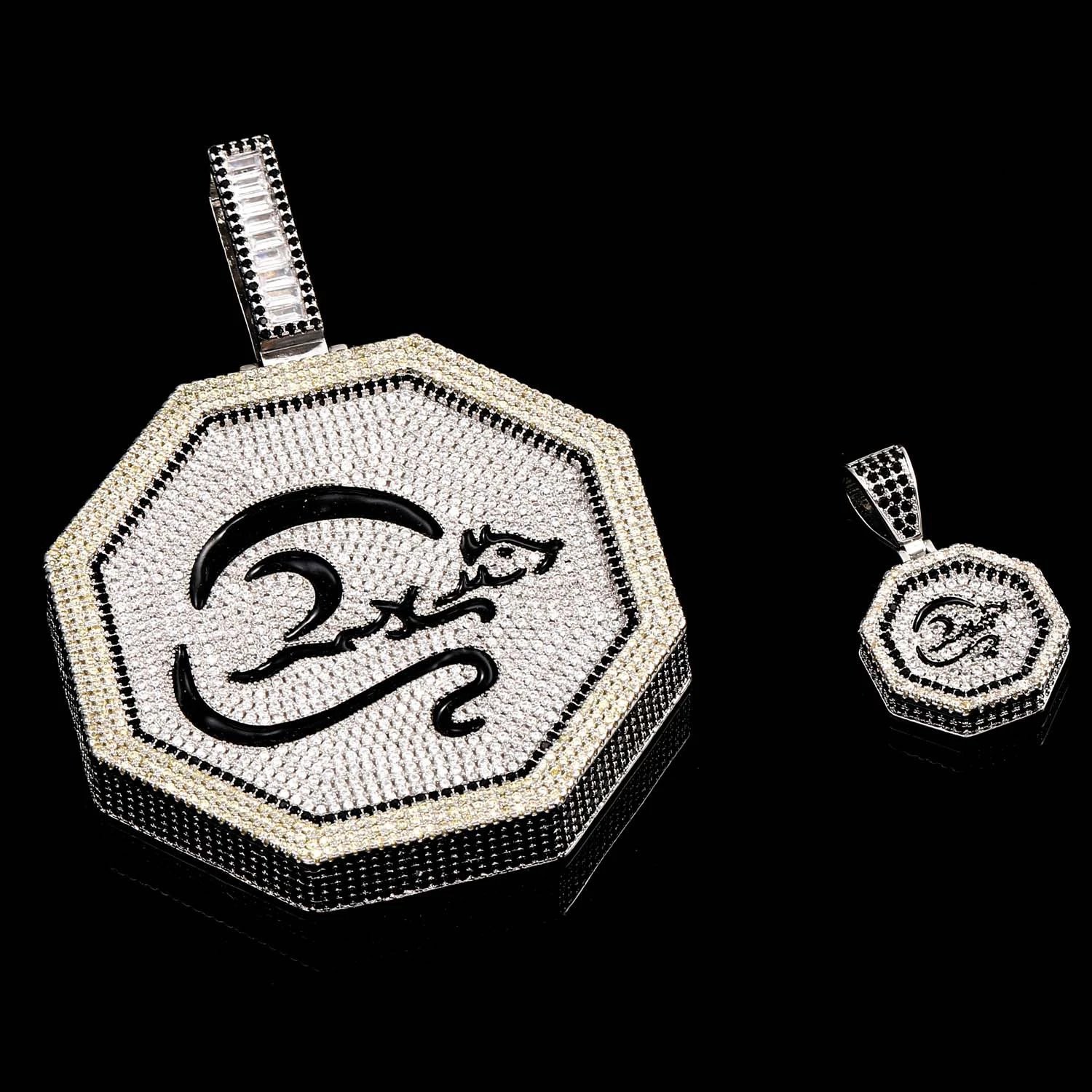 大号鼠+3mm*60cm不锈钢麻花链