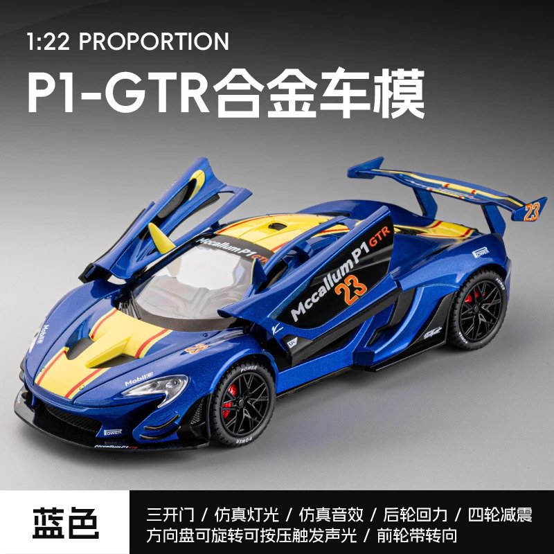 蓝色