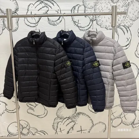 Stone Island Quilted Down Jackets