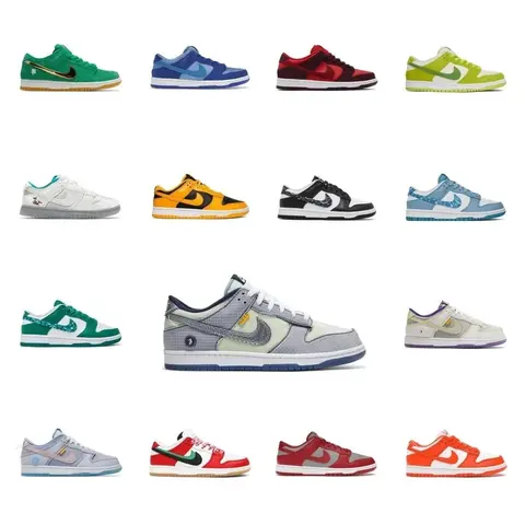 Nike Dunk Low Collection