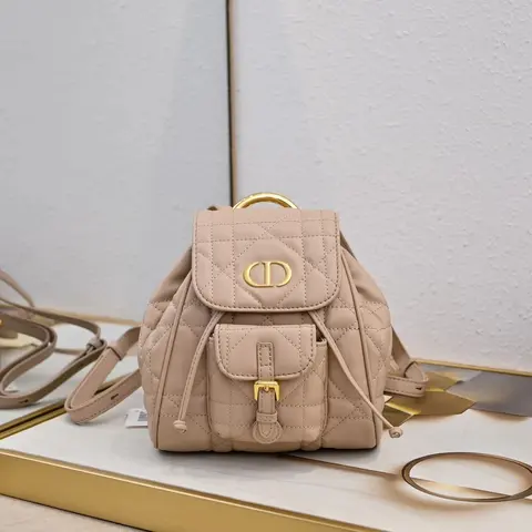 Dior Mini Backpack in Beige Quilted Leather with Gold Hardware