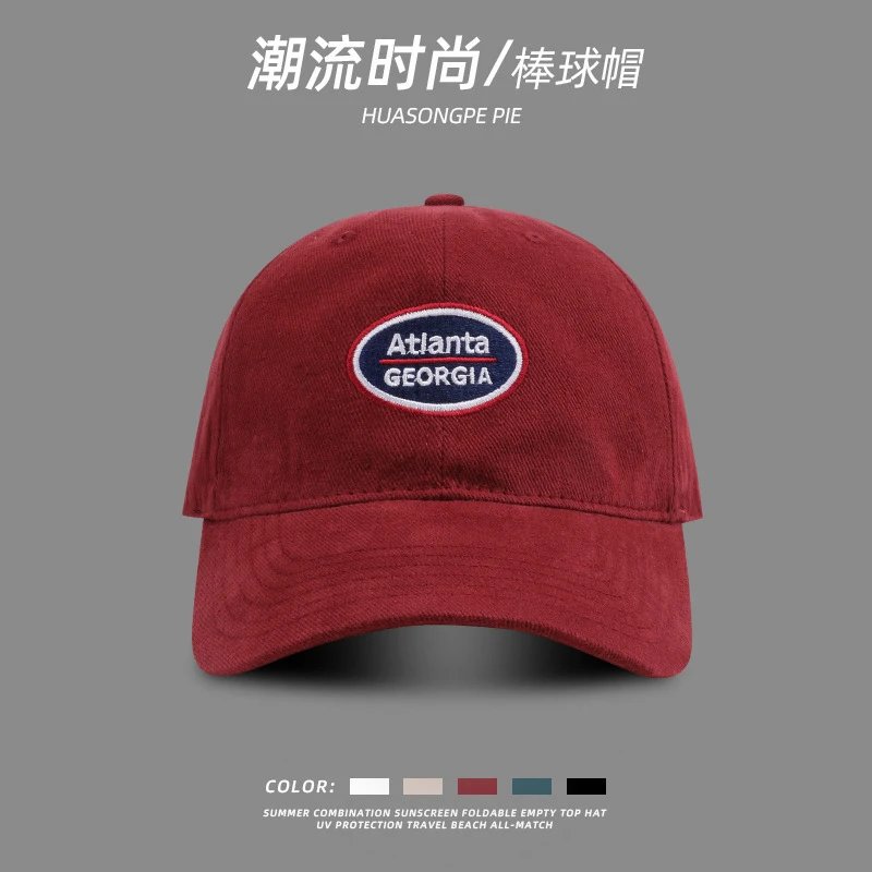 酒红色