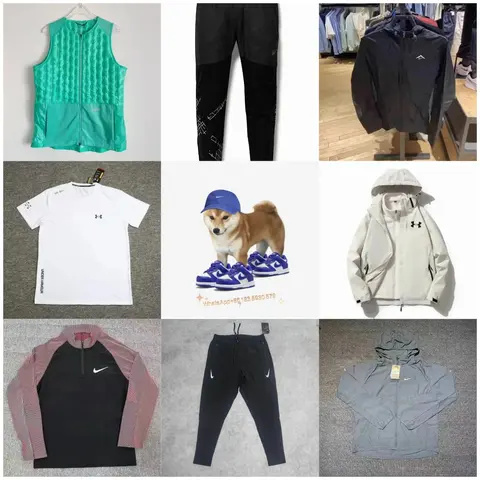 Nike and Under Armour Athletic Apparel Collection