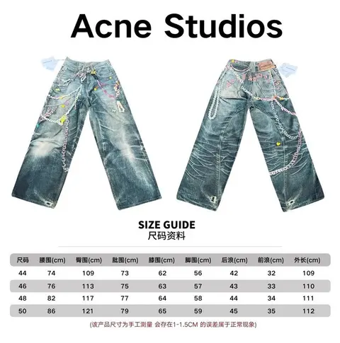 Acne Studios Embellished Denim Jeans