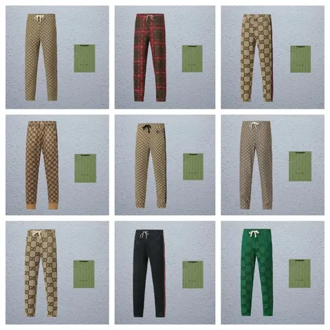 Gucci GG Supreme Pattern Sweatpants Collection