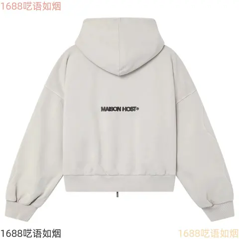 MAISON HOST Hoodie