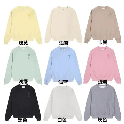Colorful Crewneck Sweatshirts Collection