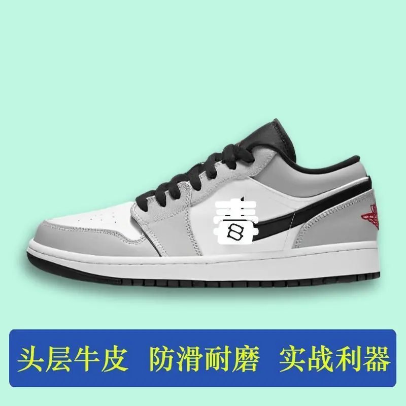 烟灰