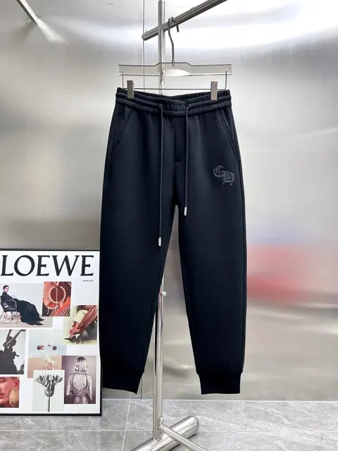Black Embroidered Logo Sweatpants