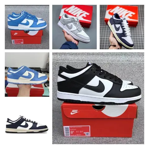 Nike Dunk Low Retro Collection