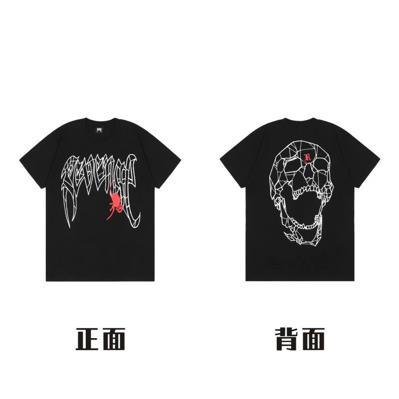 510-黑色-小蜘蛛