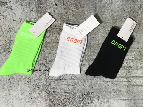 Gosha Fluorescent Socks