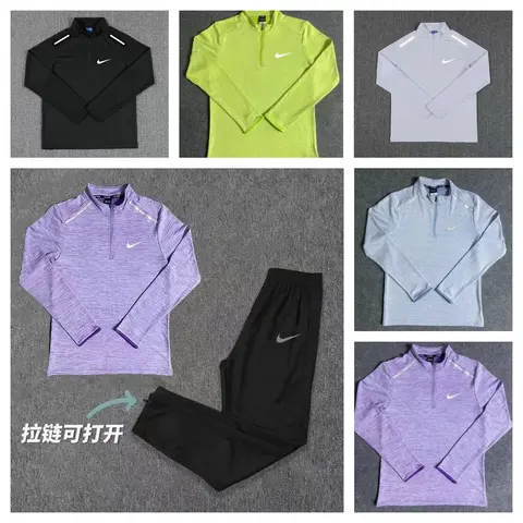 Nike Therma-FIT Half-Zip Pullover and Pants Set