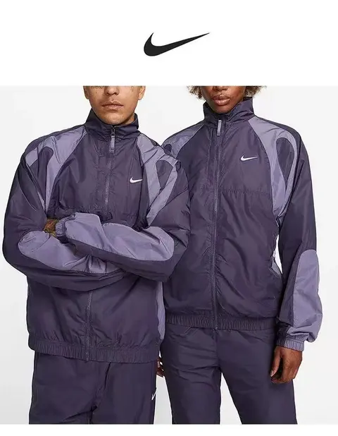 Nike Windbreaker Track Jacket