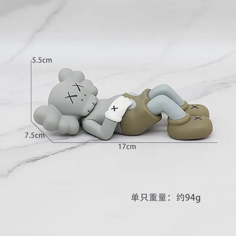 睡姿考斯灰色【袋装】