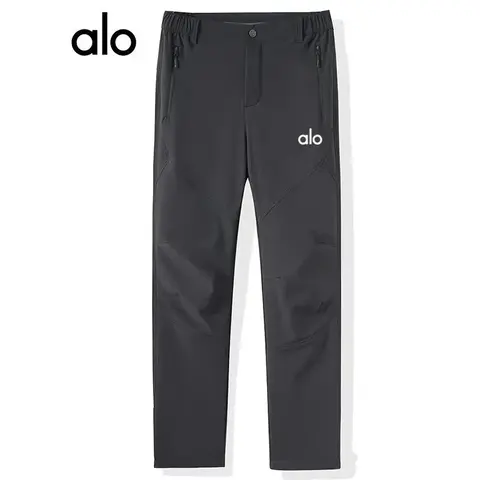 alo Yoga Hiking Pants