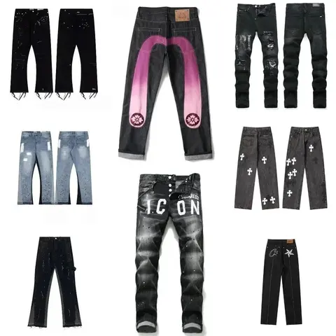 DSQUARED2 Icon Denim Jeans Collection