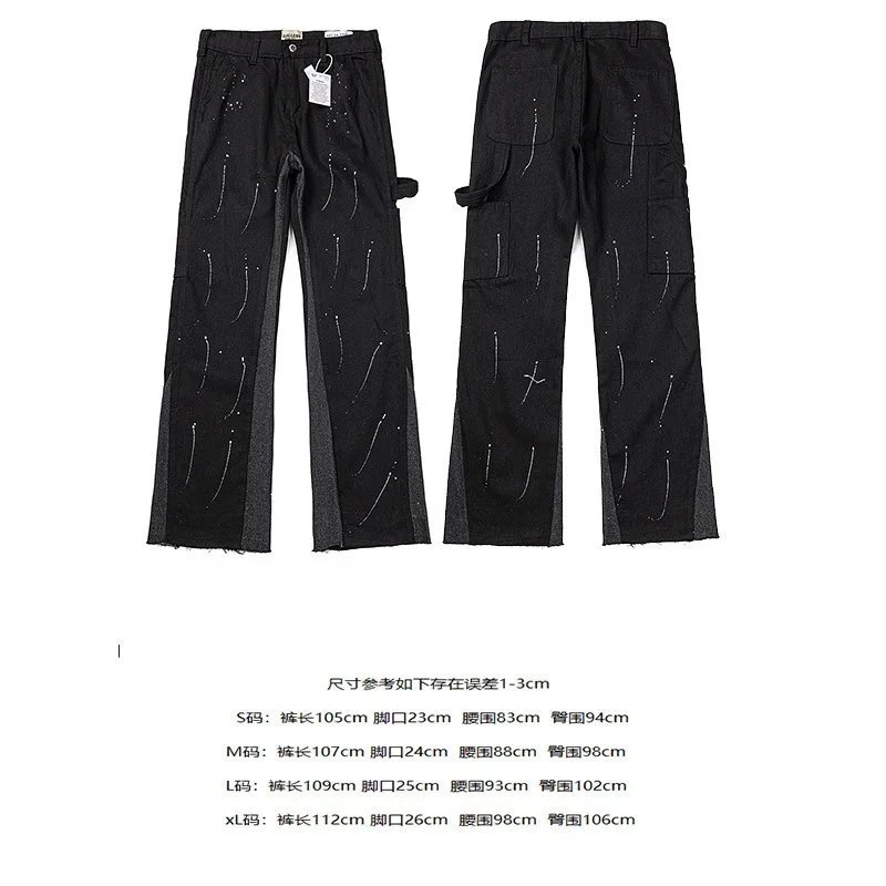 4081黑色
