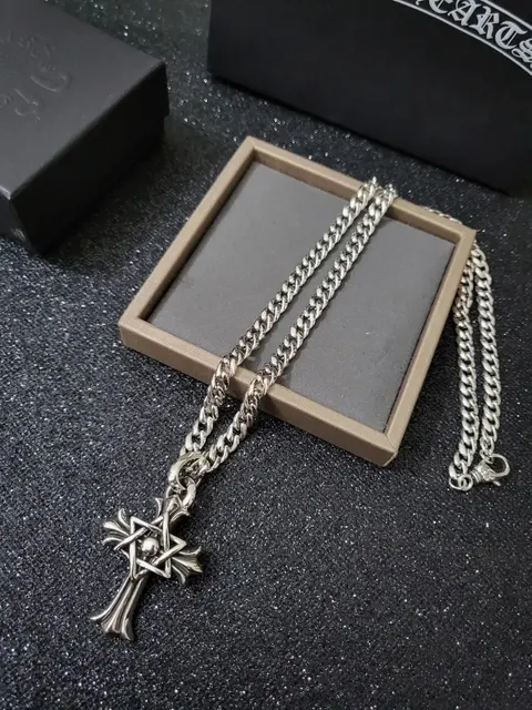 Cartier Silver Cross Pendant Necklace