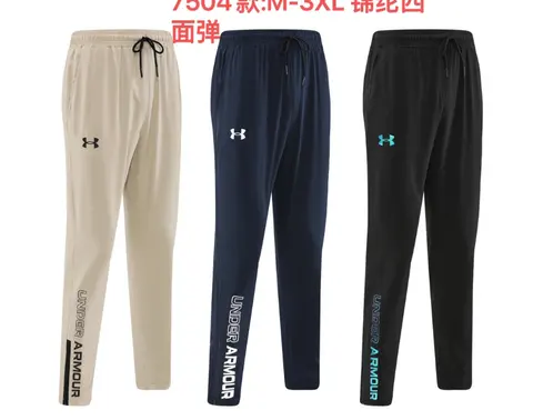 Under Armour Men's Track Pants