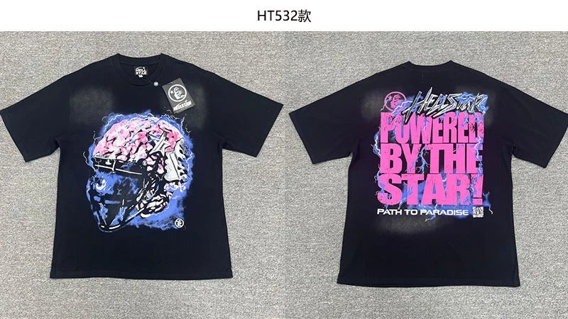 洗水黑9 STB
