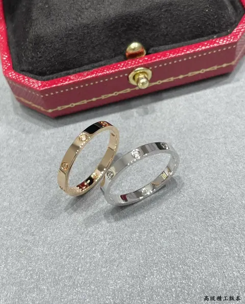 Cartier Love Ring Set - Gold and Silver Toned with Diamond Accents
