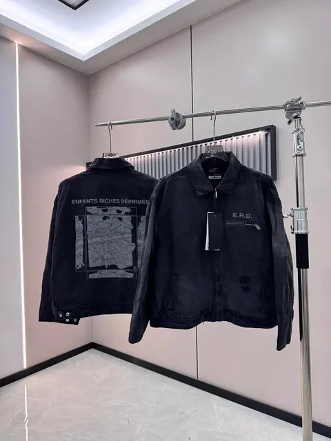 Enfants Riches Déprimés E.R.D. Denim Jacket