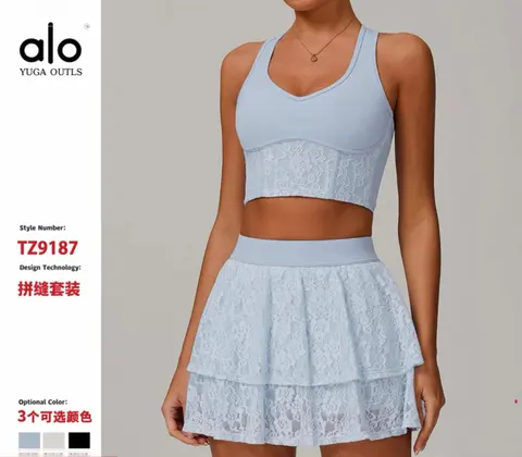 alo Yoga Outls Lace Crop Top and Skirt Set