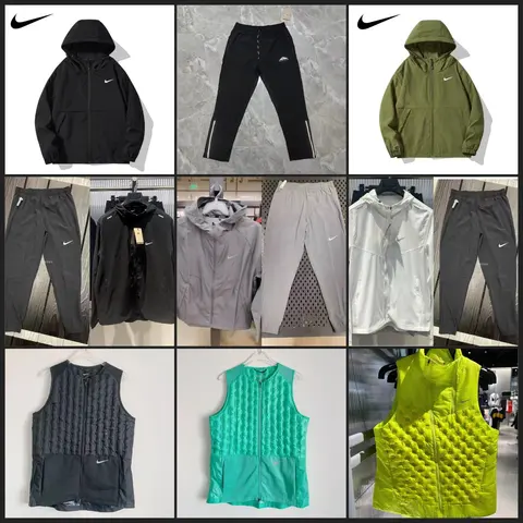 Nike Athletic Wear Collection - Jackets, Pants, and Vests