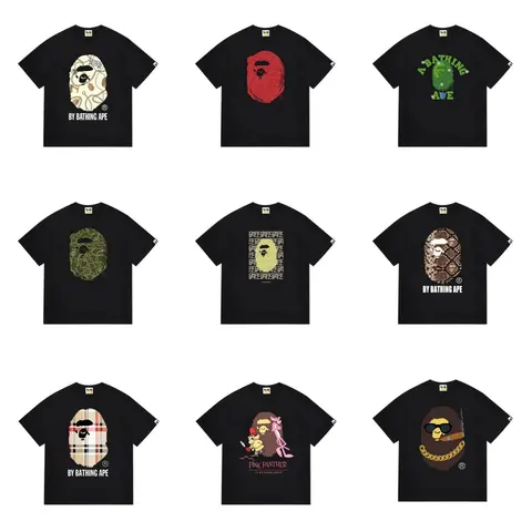 A Bathing Ape T-Shirt Collection
