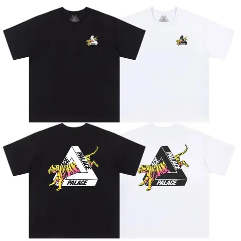 Palace Tiger Logo T-Shirt