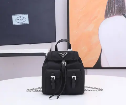 Prada Black Nylon Backpack with Chain Strap