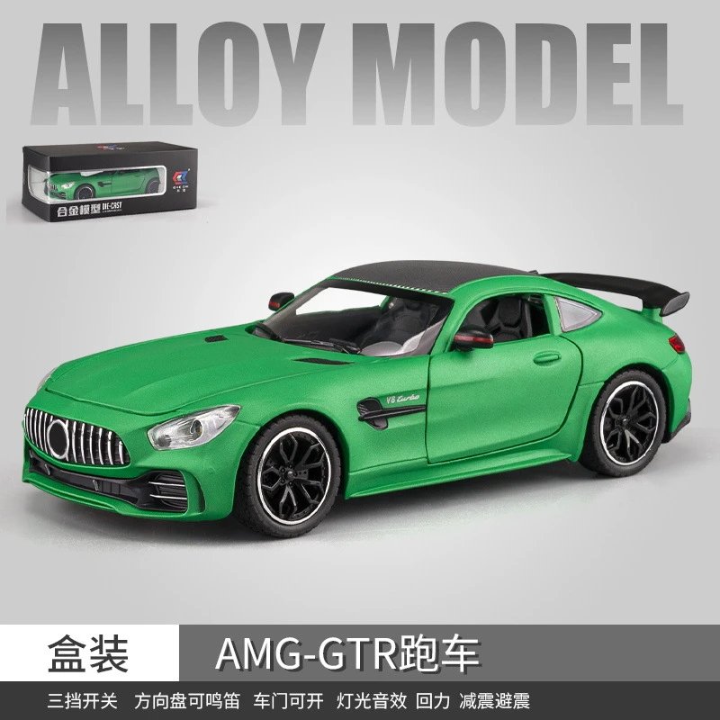 1：24奔GTR-CZ24072泡沫盒-绿