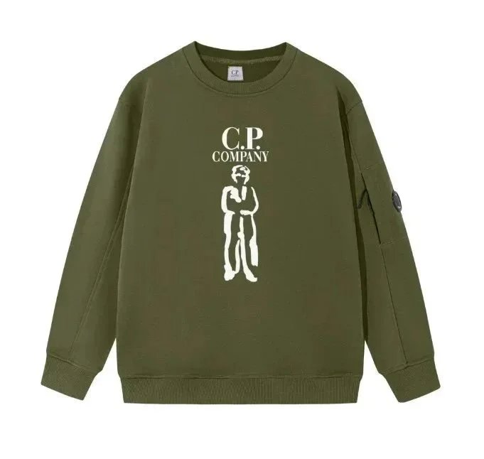 9930军绿色