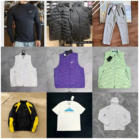 Nike Athletic Apparel Collection