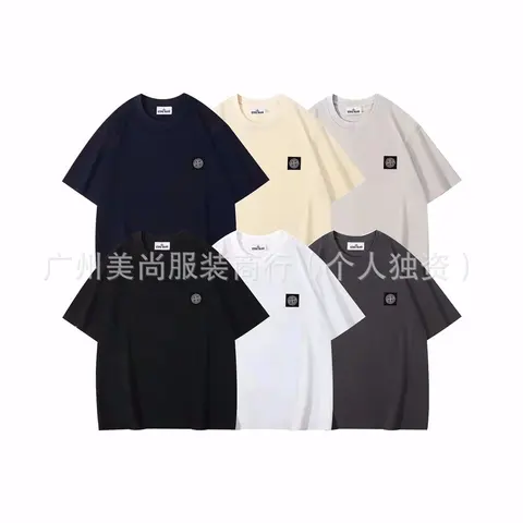 Stone Island Logo Patch T-Shirts Collection