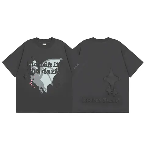 Broken Planet Hidden in the Dark T-Shirt
