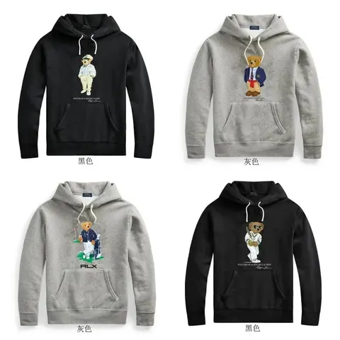 Polo Bear by Ralph Lauren Hoodie Collection