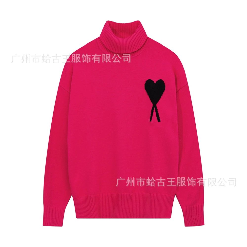玫红-A12#