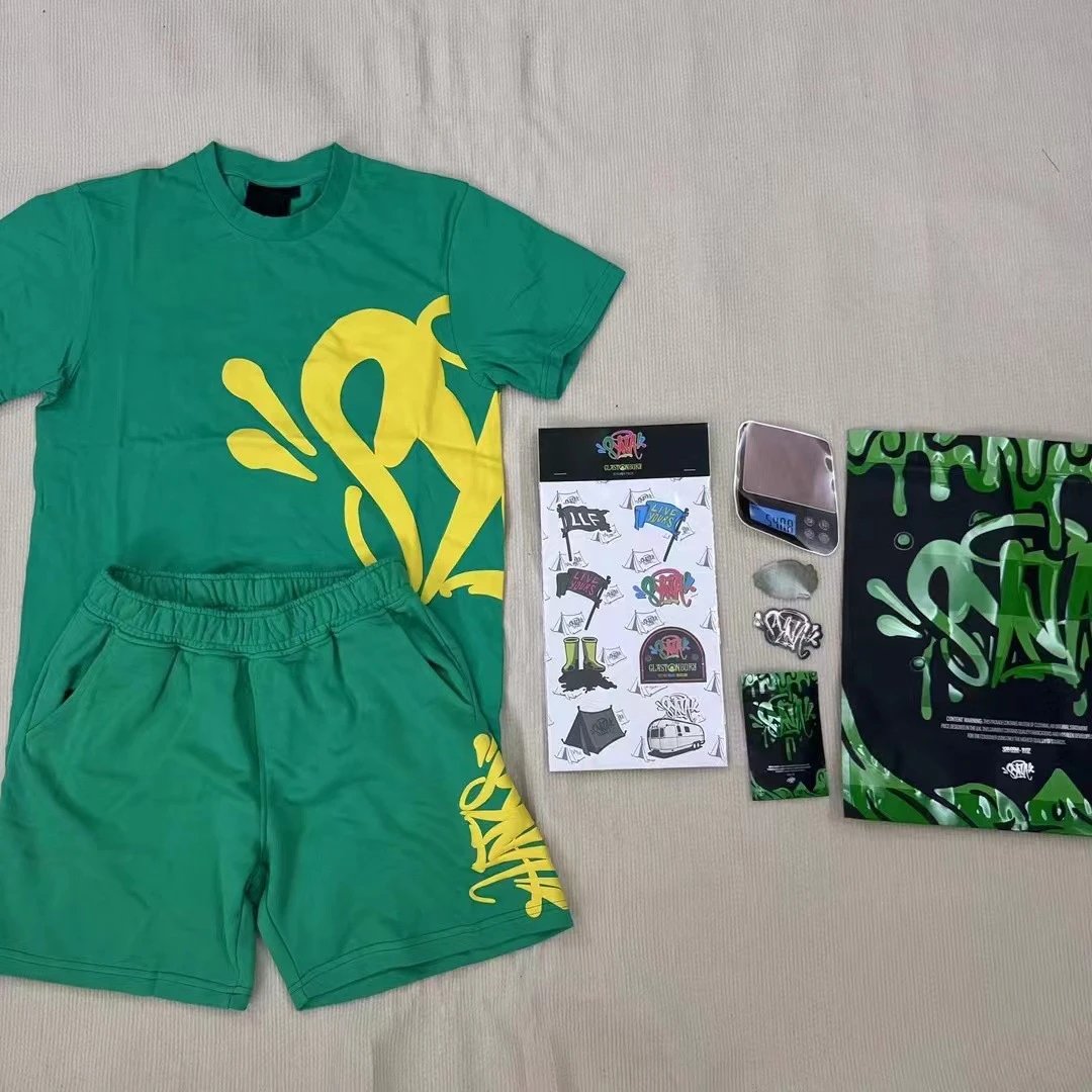 dsy04绿色套装