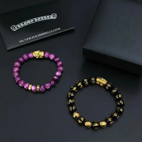 Chrome Hearts Beaded Bracelets Set with Gold Pig Charm