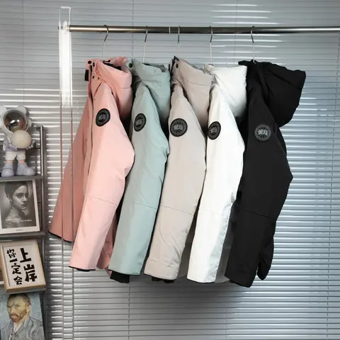 Chasca Goose Down Jacket Collection