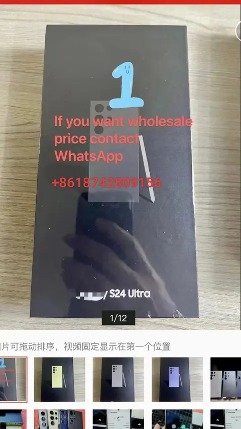Samsung Galaxy S24 Ultra