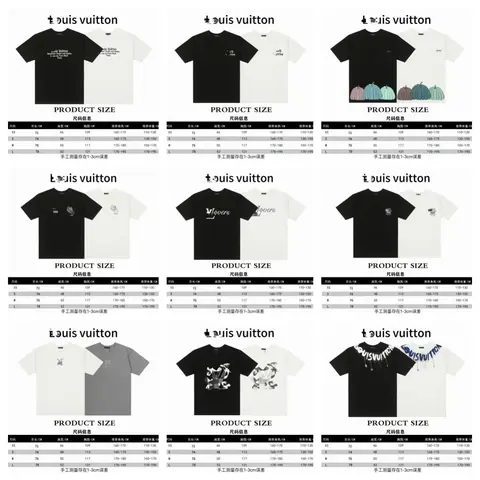 Louis Vuitton T-Shirt Collection