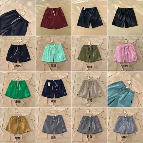 Nike Men's Athletic Shorts Collection